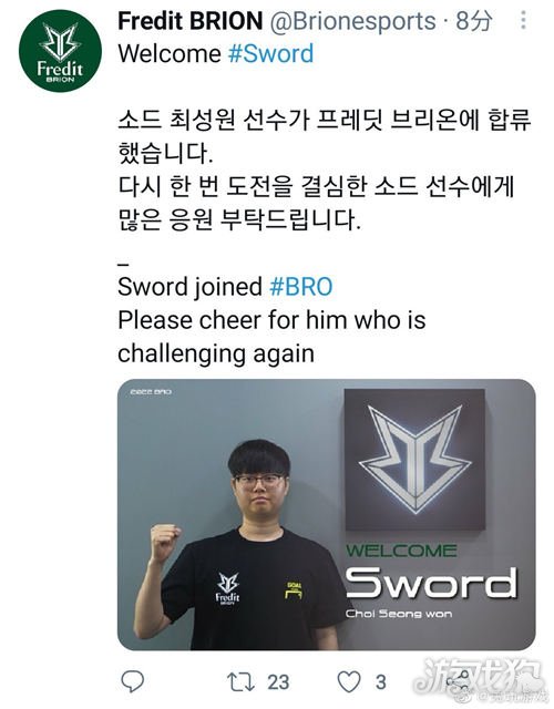 射门数6 射门数6