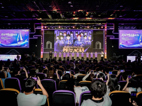 塞尔塔在主 塞尔塔在主