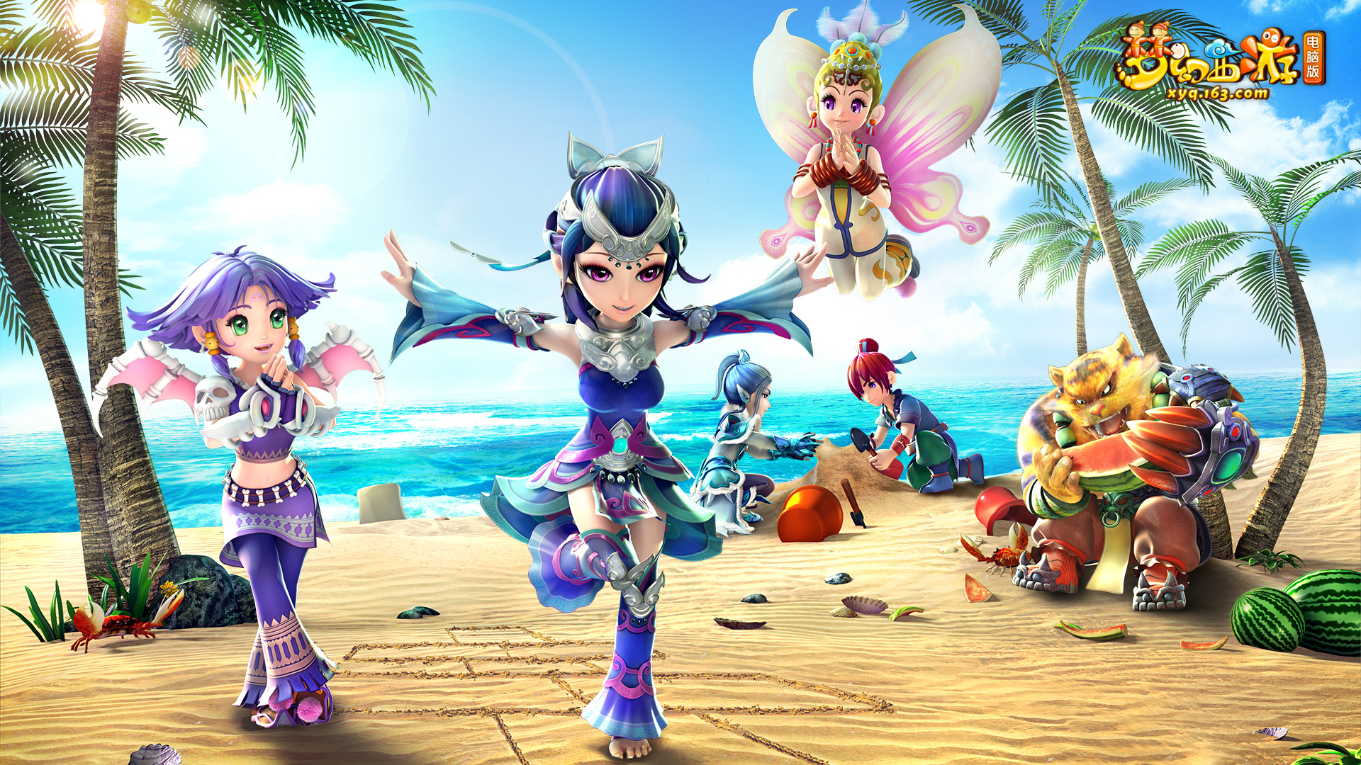 而肖棣的表 而肖棣的表