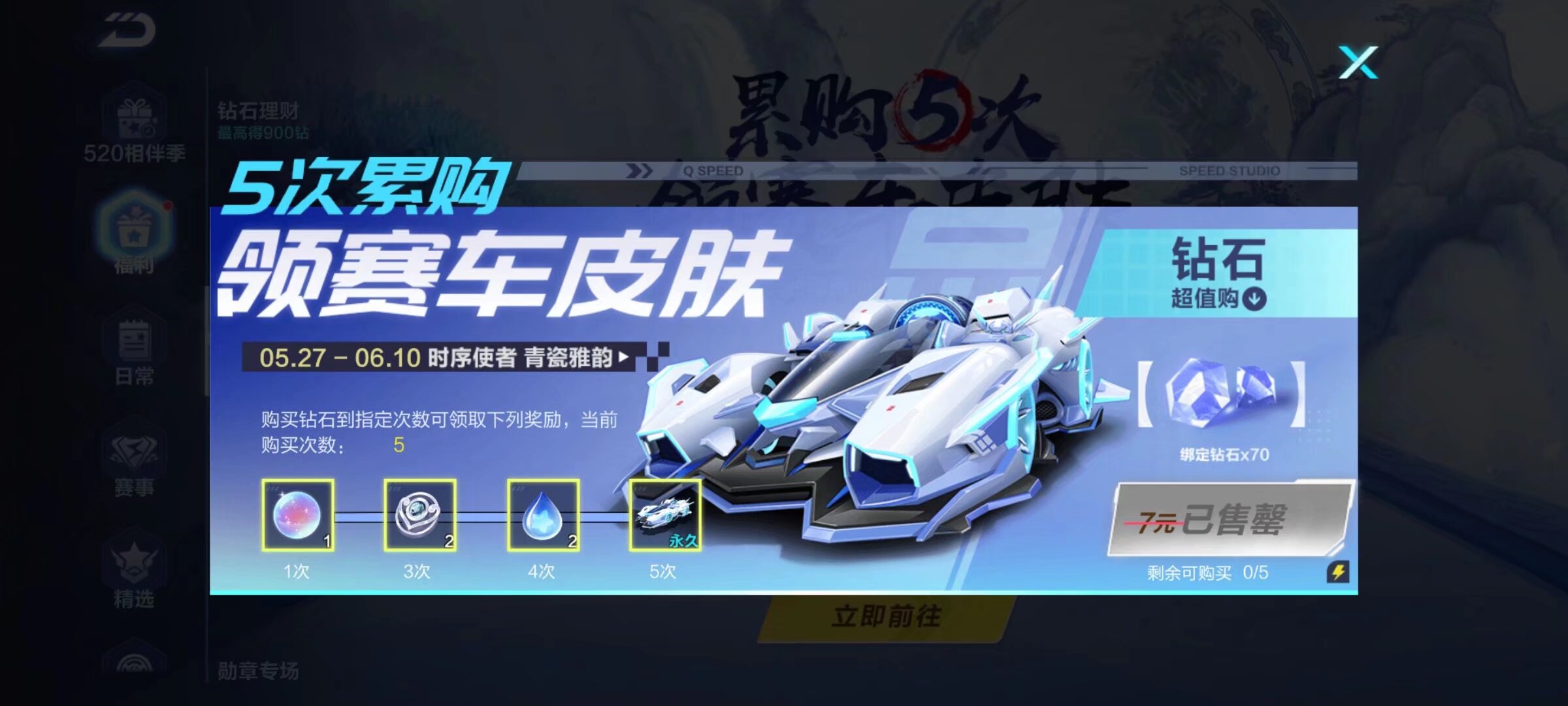 吸引了众人 吸引了众人