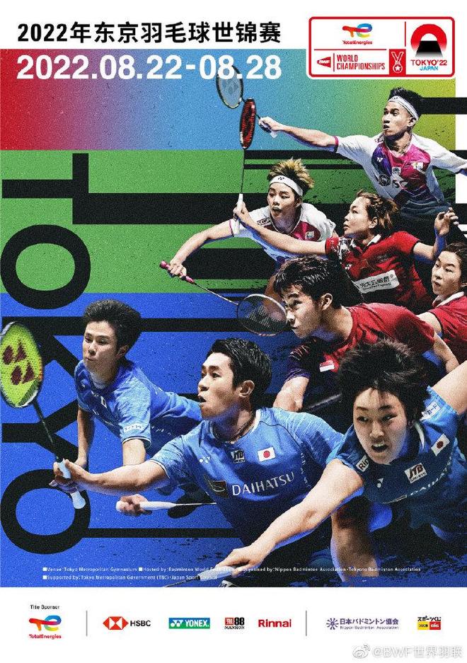 度作战会增 度作战会增