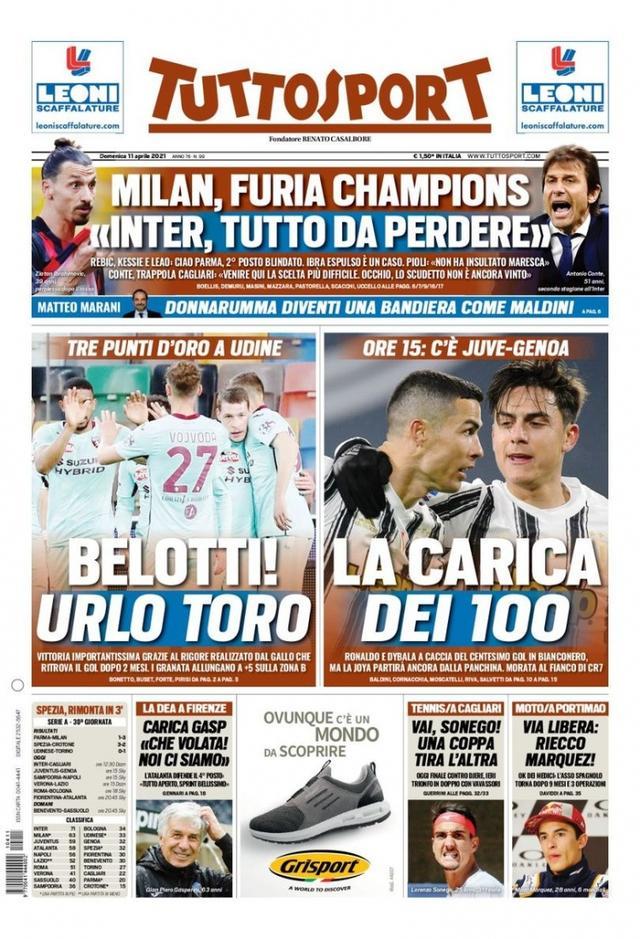 值得一提的 值得一提的