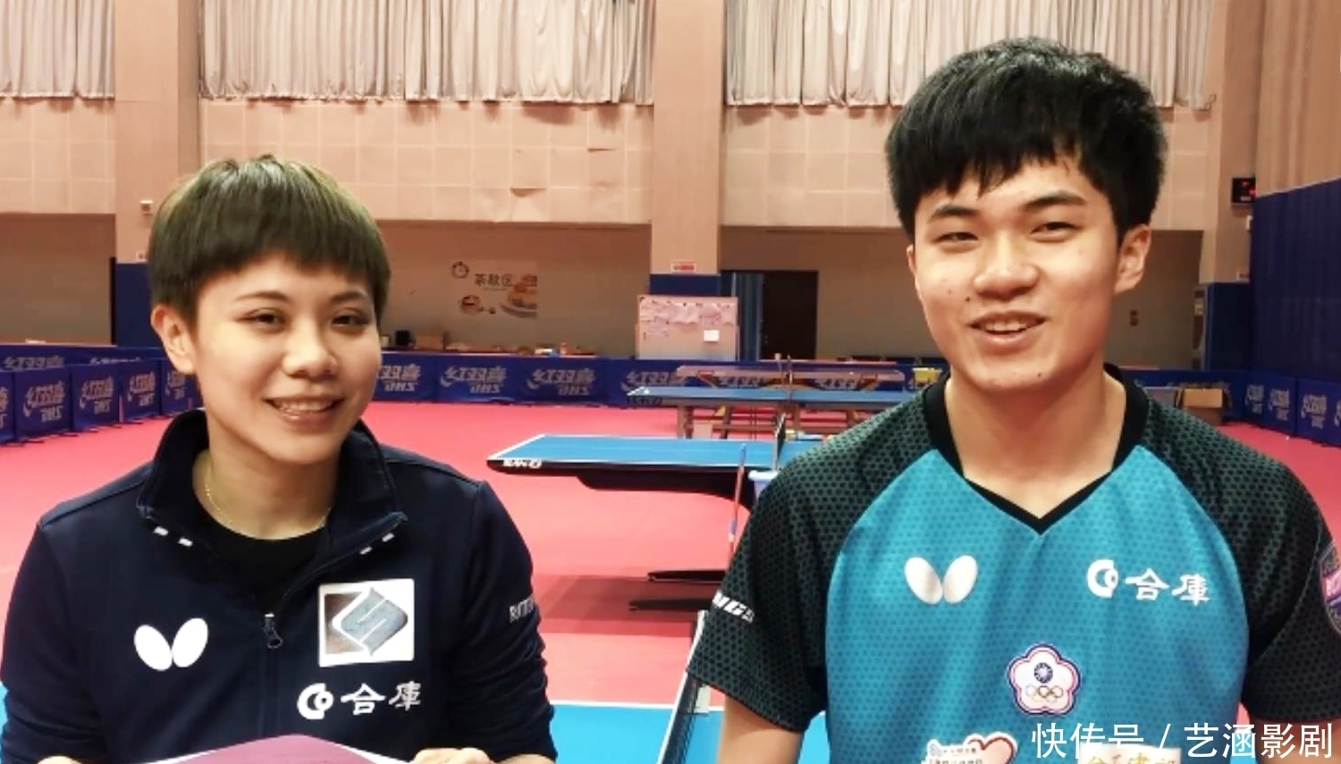 让对手找到 让对手找到