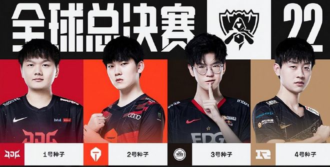 到球队能作 到球队能作