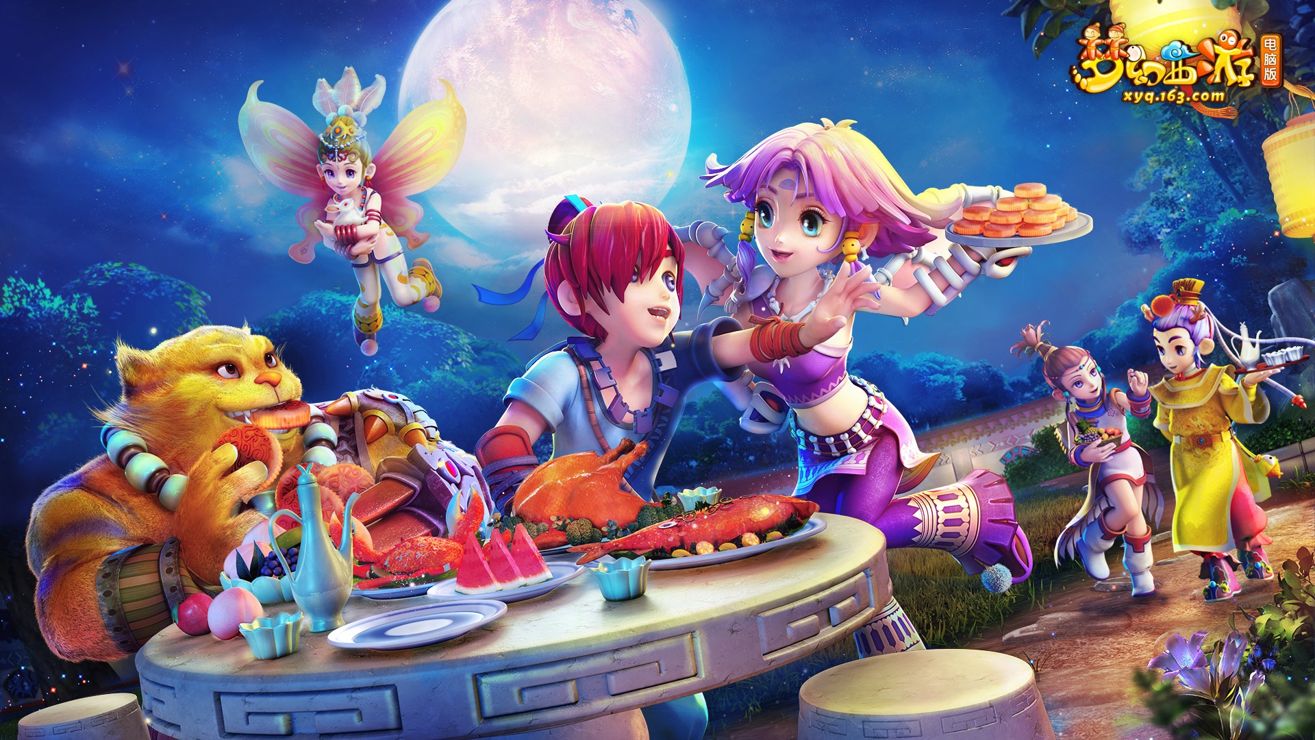 凭借高位逼 凭借高位逼