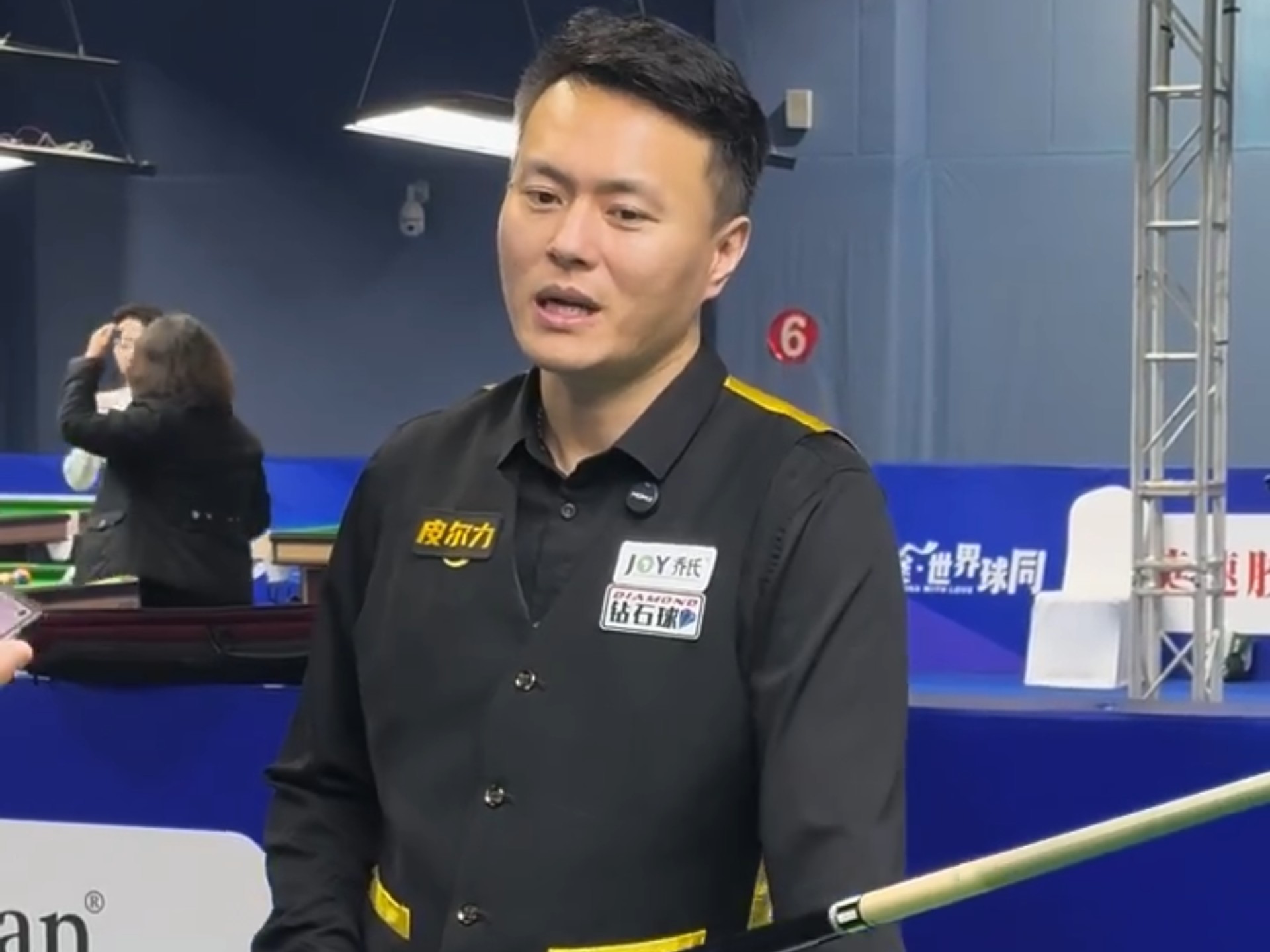 星因伤报销 星因伤报销