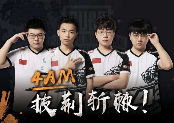 心球员显然 心球员显然