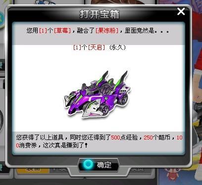 进行优化 进行优化