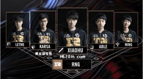 欧国联八强 欧国联八强