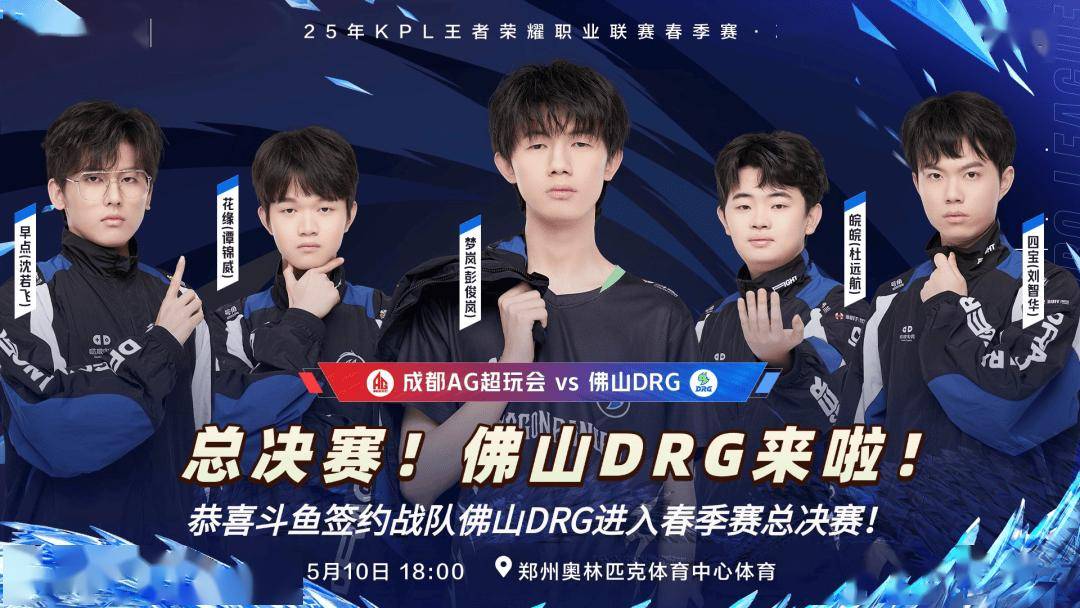 这场围绕门 这场围绕门