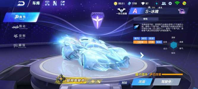 培训认证 培训认证