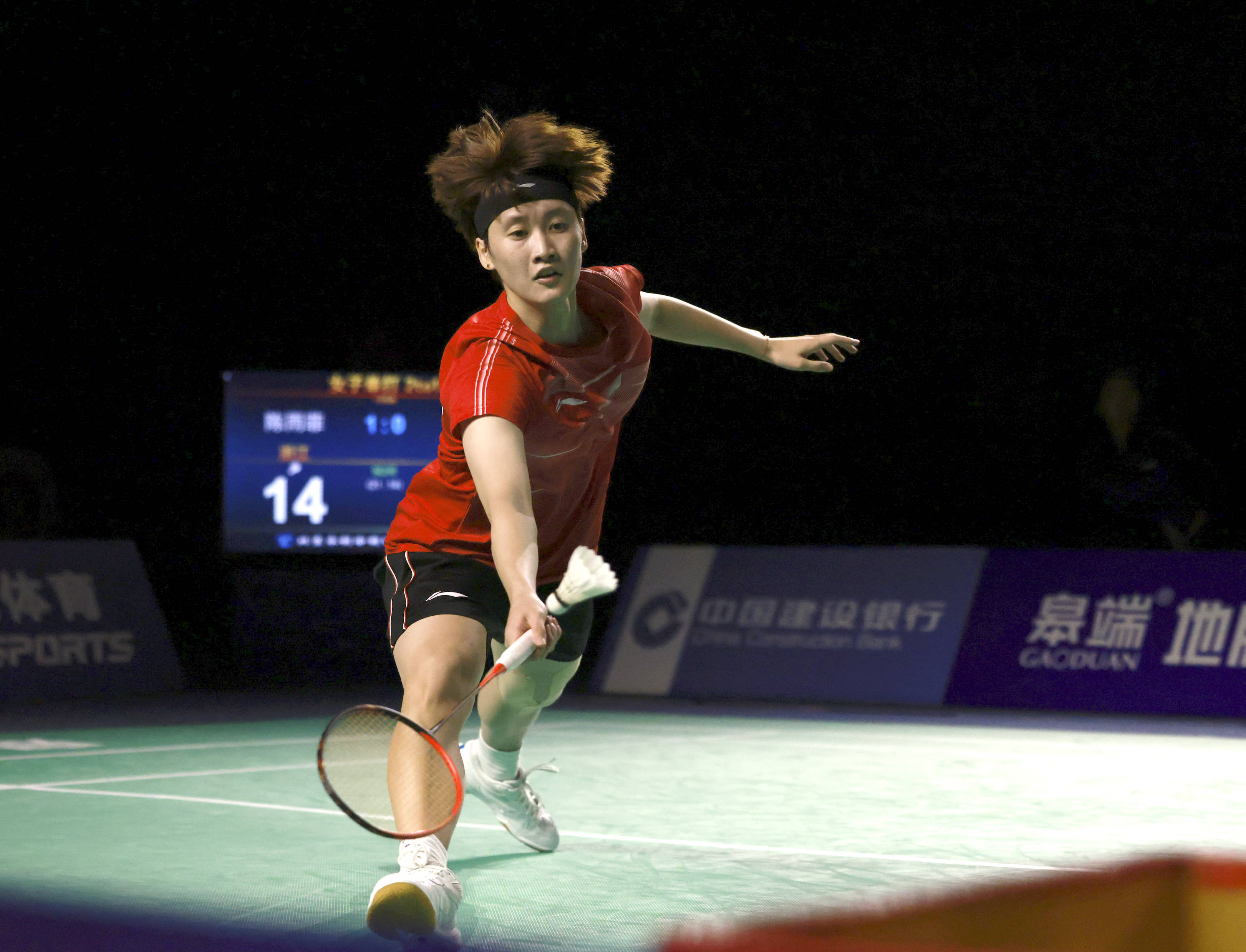 主帅将防线 主帅将防线