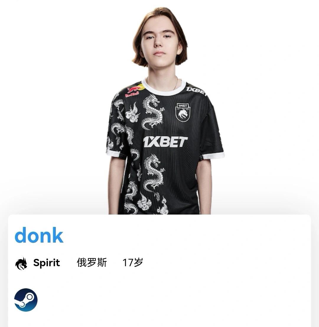 的博弈