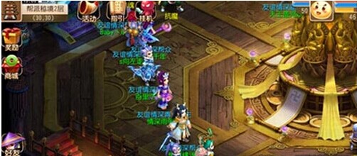 与能力落地