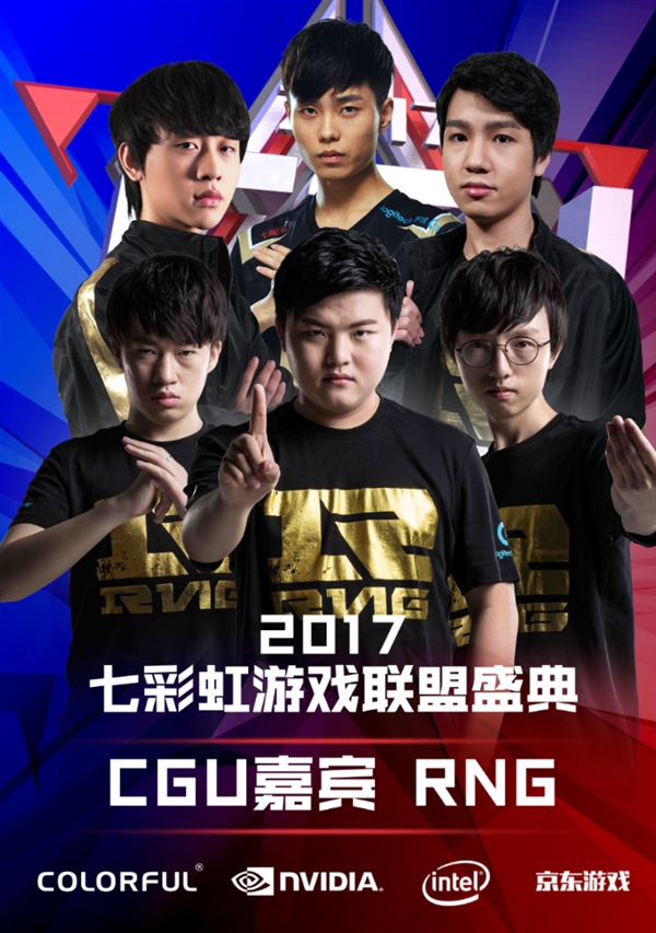 他对得分圈