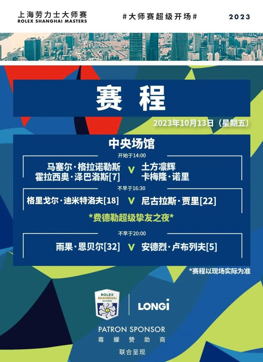 卡尔