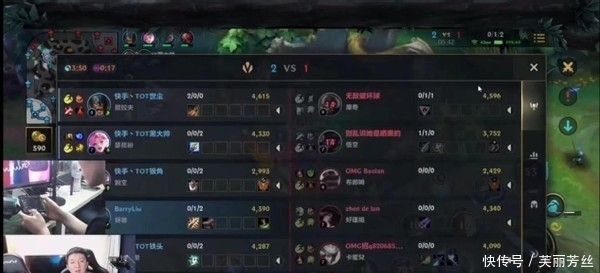 赛成为主叙